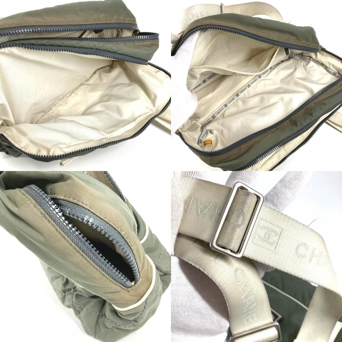 Chanel Boston Bag Logo CC Nylon Gray