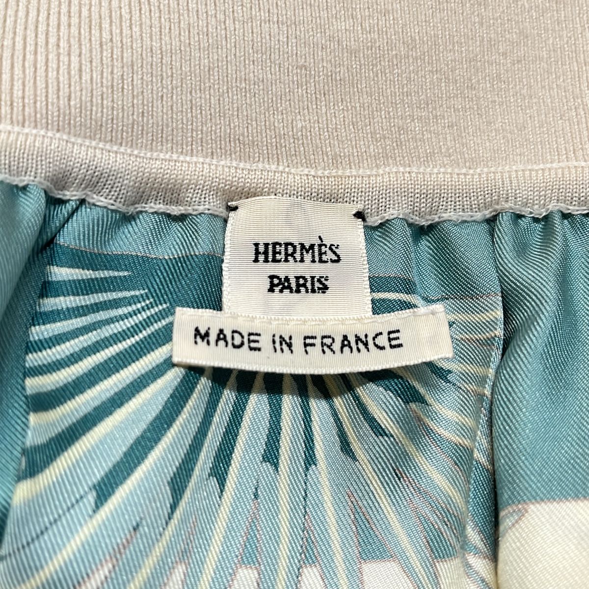 Hermes Phoenix Myth Silk High Waist Skirt 36 Multicolor — view 5
