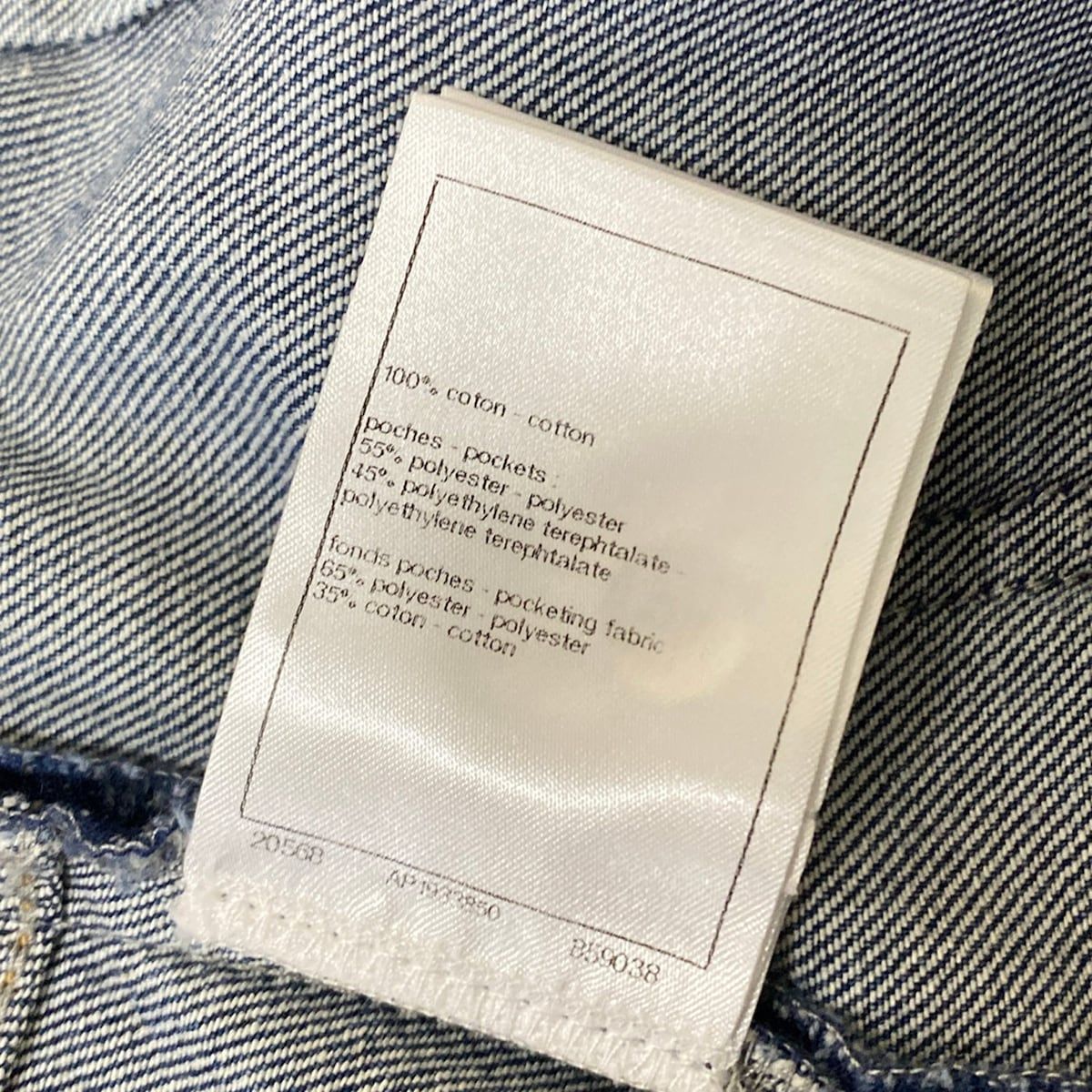 Chanel Jeans 36 S Blue Rhinestone Cotton — view 5