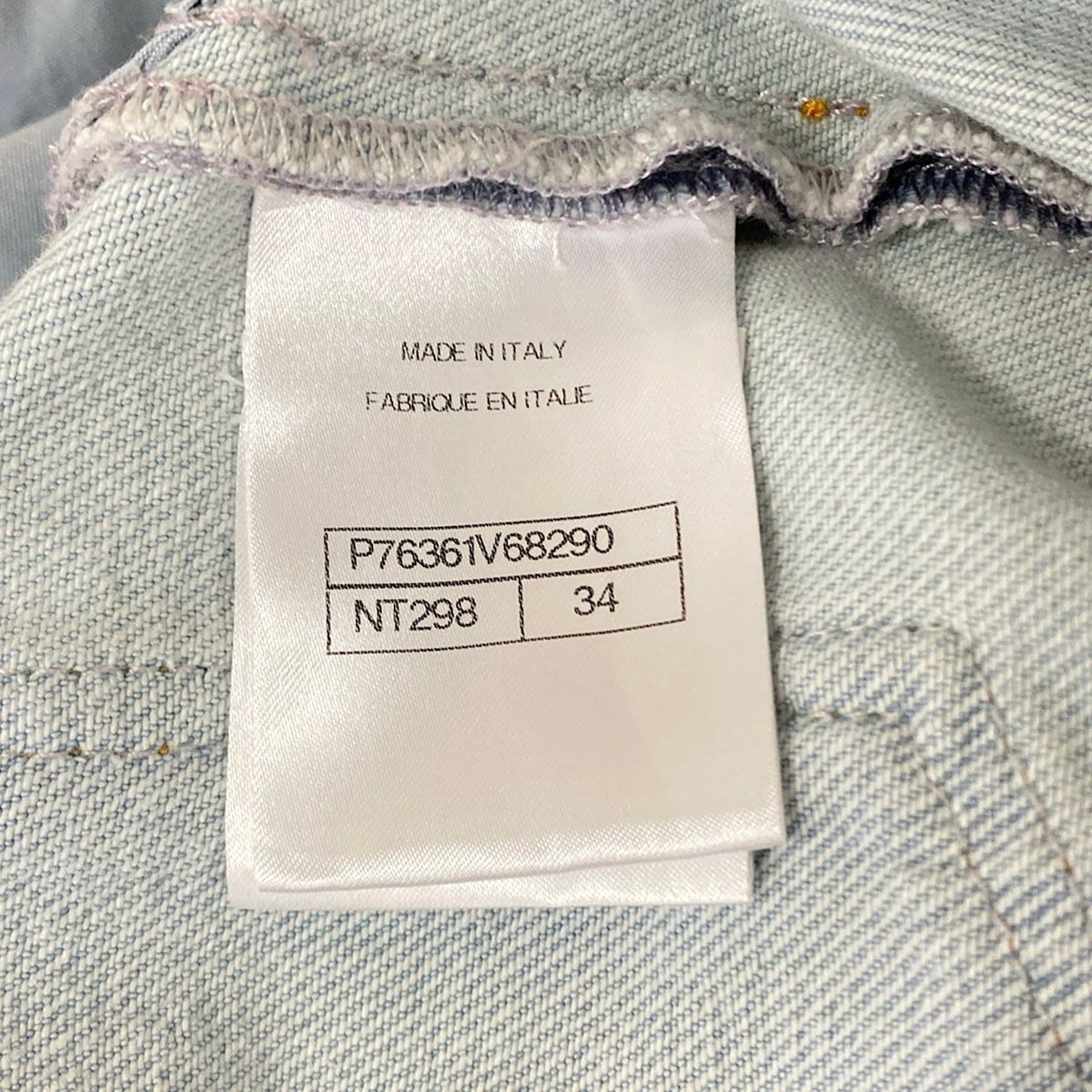 Chanel Jeans 34 S Light Blue Light Pink Wide Pants Gradient Cotton — view 4