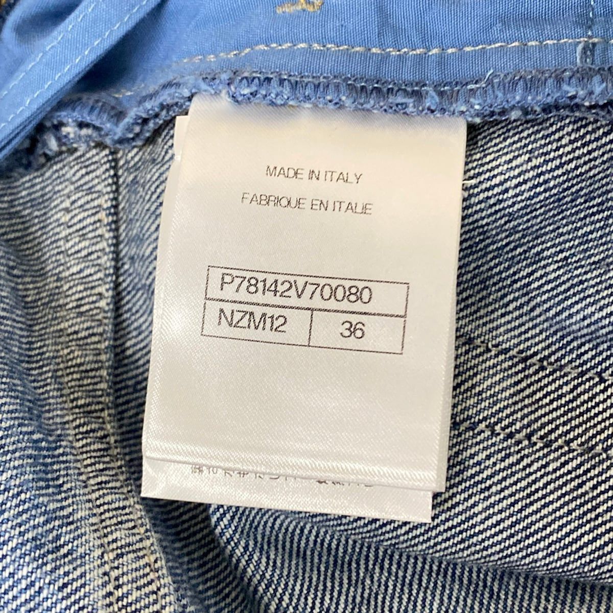Chanel Jeans 36 S Blue Embroidery Denim Heart Coco Cotton — view 4