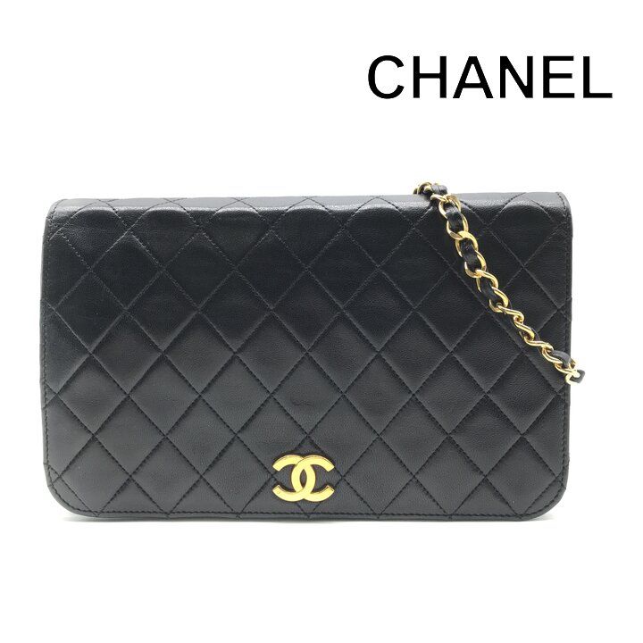 Chanel Push Lock Full Flap Quilted Shoulder Bag Black