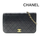 Chanel Push Lock Full Flap Quilted Shoulder Bag Black