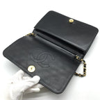 Chanel Push Lock Full Flap Quilted Shoulder Bag Black — view 7