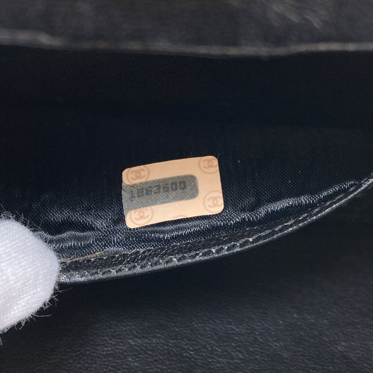 Chanel Quilted Gold Shoulder Bag Lambskin — view 7