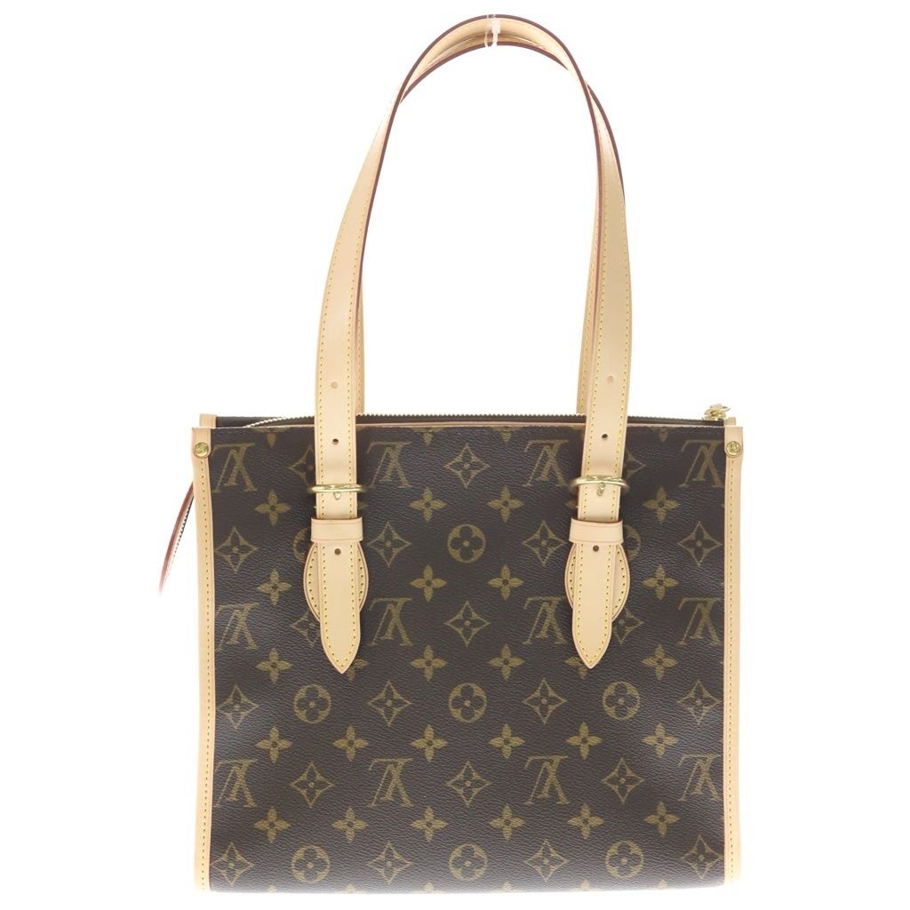Louis Vuitton Monogram Popincourt Au Leather Tote Shoulder Bag Brown — view 2