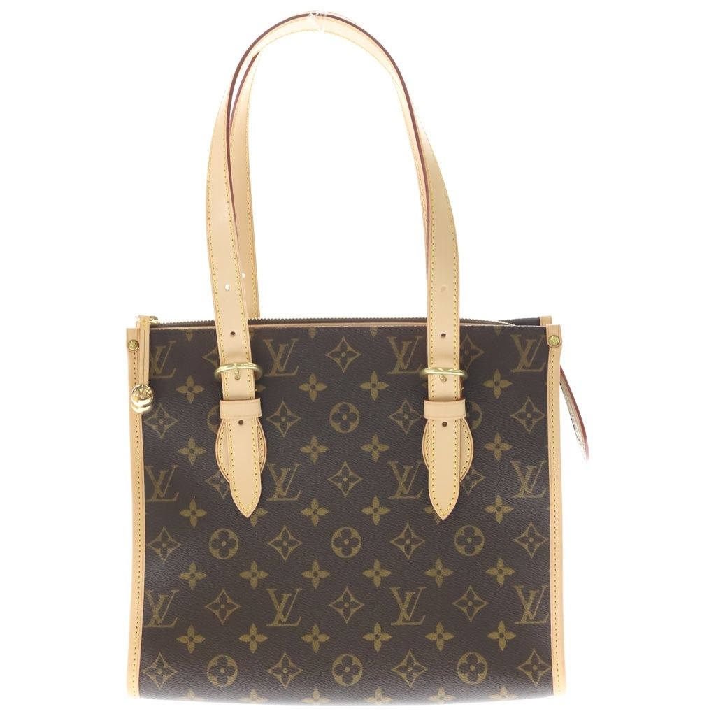 Louis Vuitton Monogram Popincourt Au Leather Tote Shoulder Bag Brown