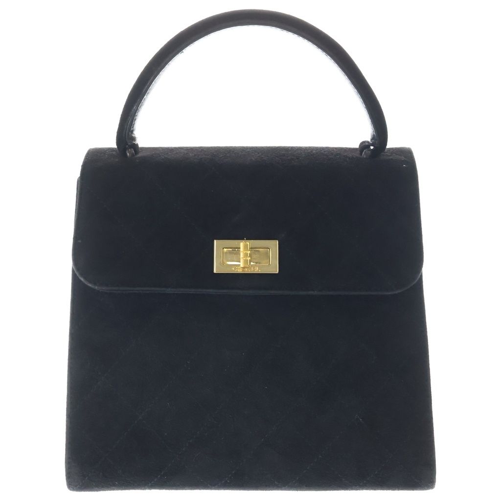 Chanel 2.55 Quilted Suede Leather Handbag Black