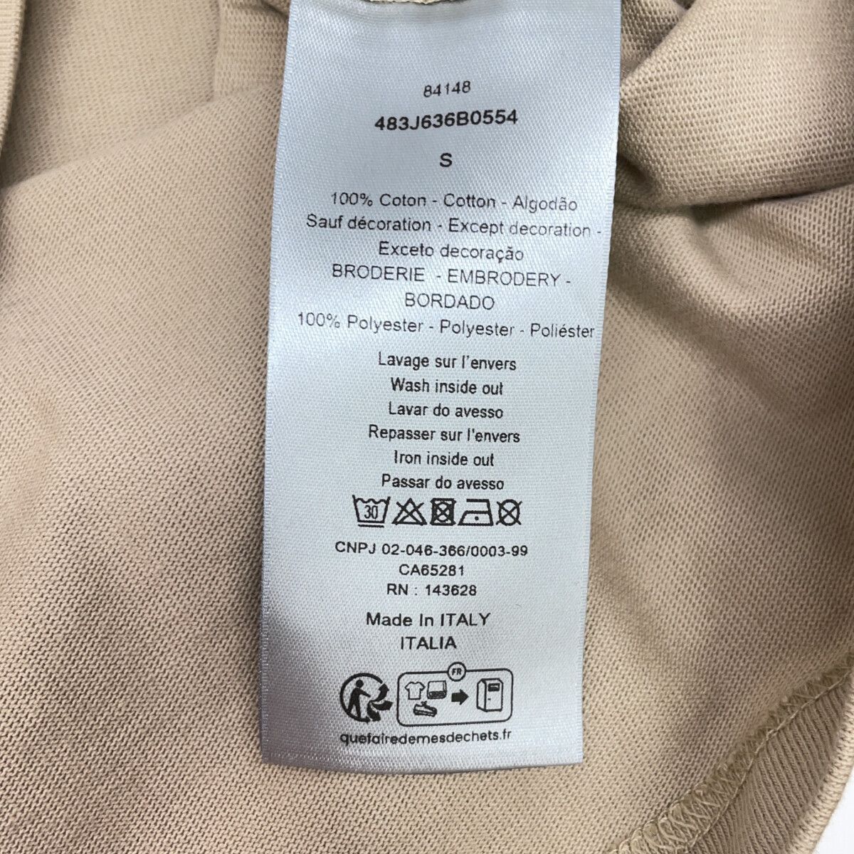Dior Beige Cotton Print T-Shirt — view 4