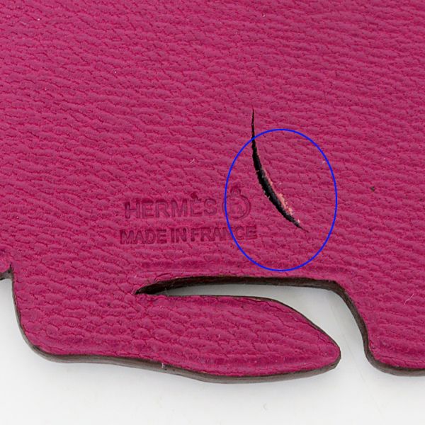 Hermes Petit Charm Rabbit Togo Chevremisor Purple Black Keychain — view 4