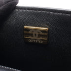 Chanel Shoulder Bag Mini Flap Black Lambskin — view 5
