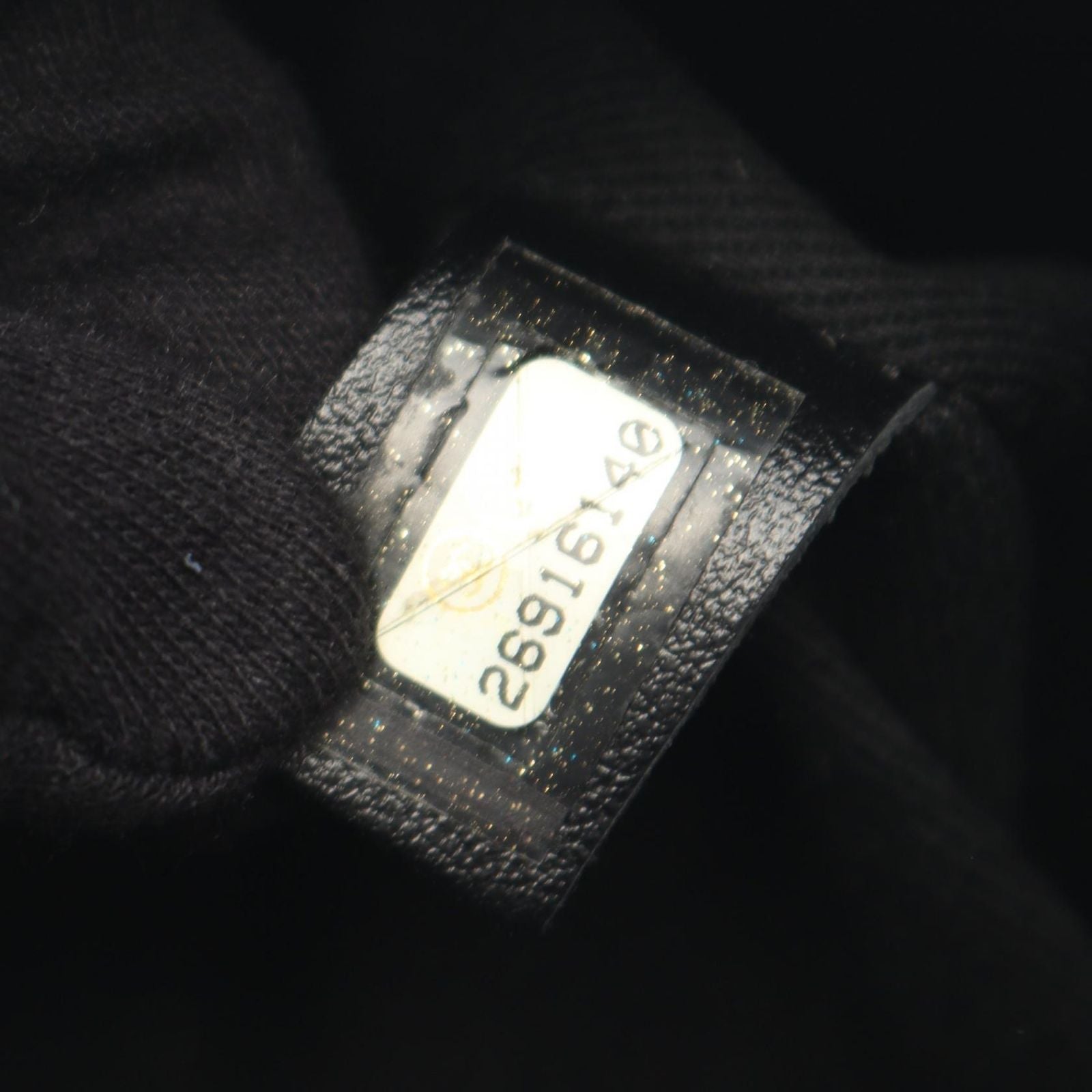 Chanel Shoulder Bag Quilted Small Black Lambskin Chain — view 5