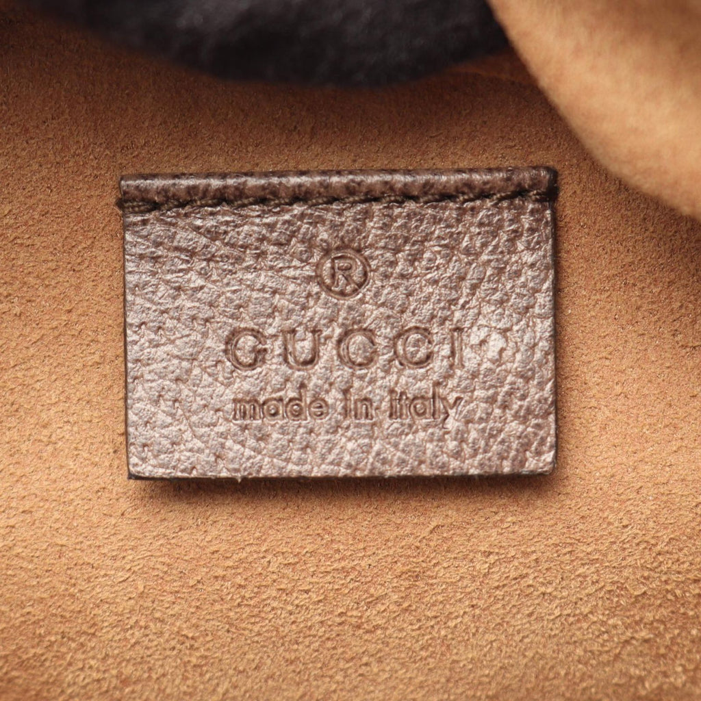Gucci Backpack GG Supreme Bengal Sherry Line Beige Dark Brown Canvas Leather — view 4