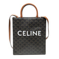 Celine Small Vertical Cover Tote Brown Triomphe Canvas