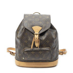 Louis Vuitton Montsouris Brown Monogram Canvas