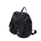 Prada Drawstring Backpack Black Nylon Canvas — view 2