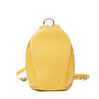 Louis Vuitton Mabillon Backpack Yellow