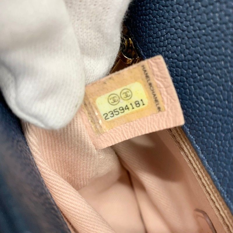 Chanel Shoulder Bag Blue Multicolor Half CC Logo Quilted Chain — view 8