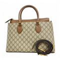 Gucci Handbag GG Supreme Canvas Beige Brown Gold 2-Way