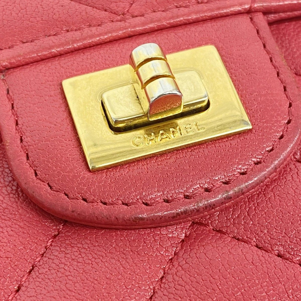 Chanel Trifold Wallet Stitch 2.55 Caviar Leather Pink Gold — view 8