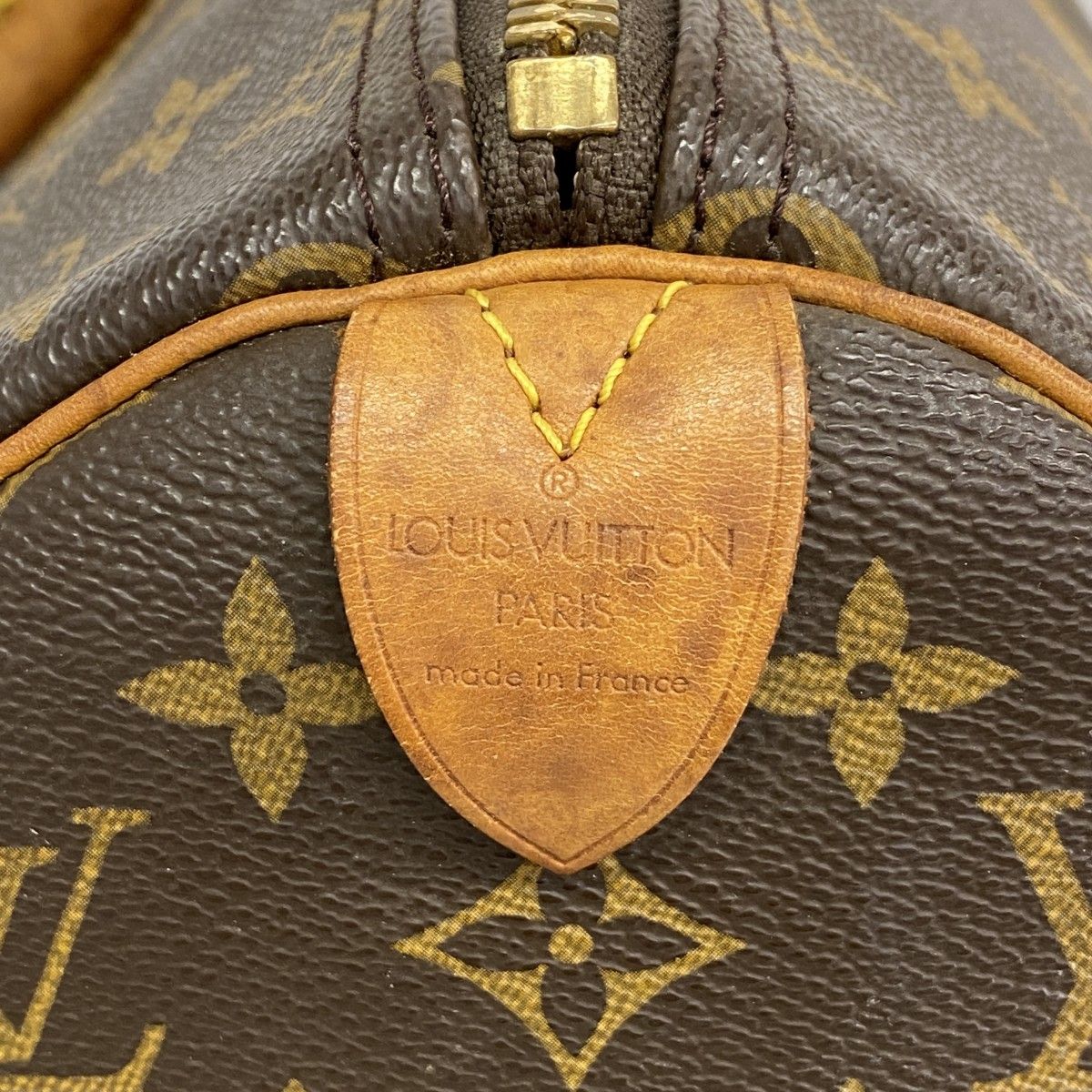 Louis Vuitton Boston Bag Monogram Keepall 45 Brown — view 5