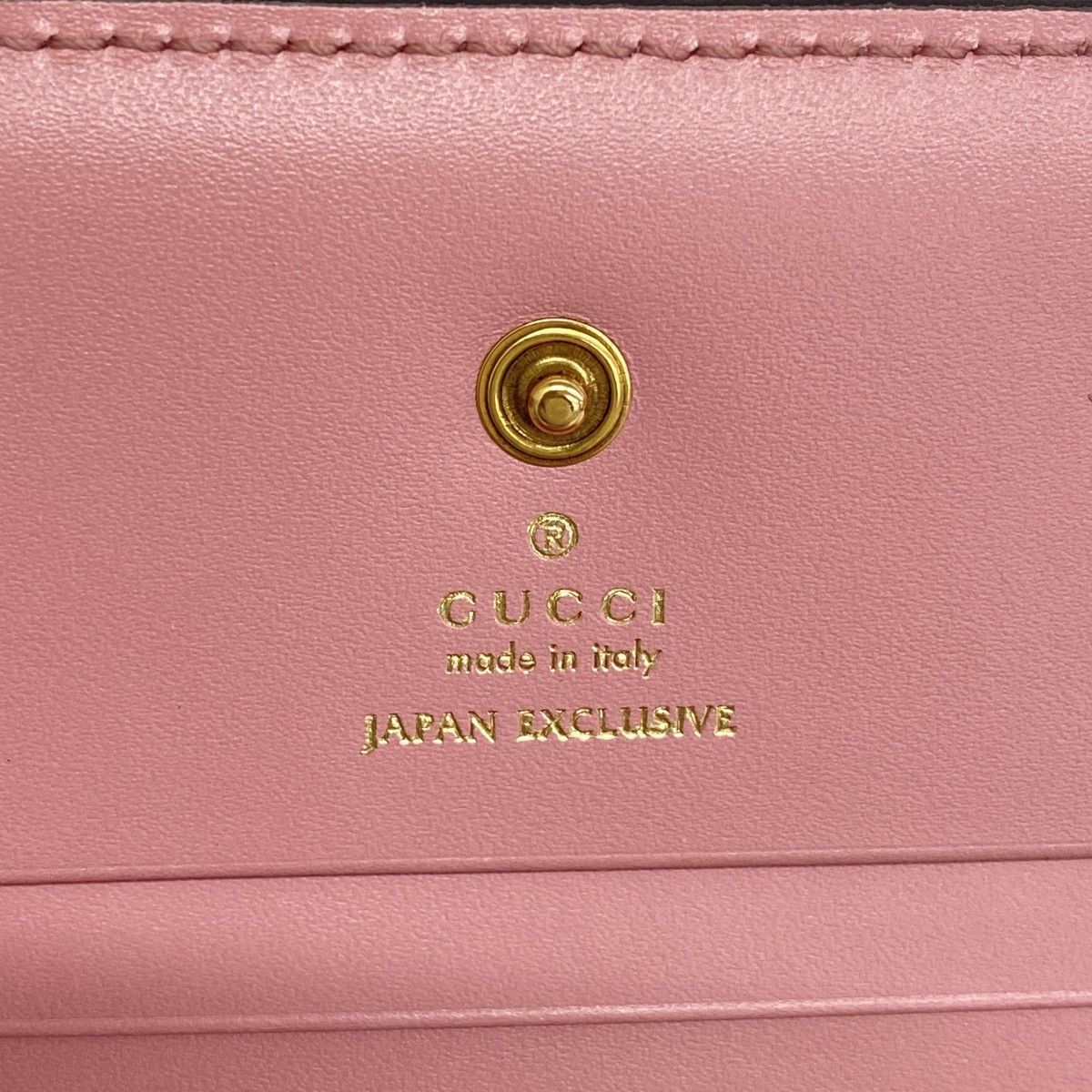 Gucci Wallet Guccissima Cherry Leather Pink Gold — view 4