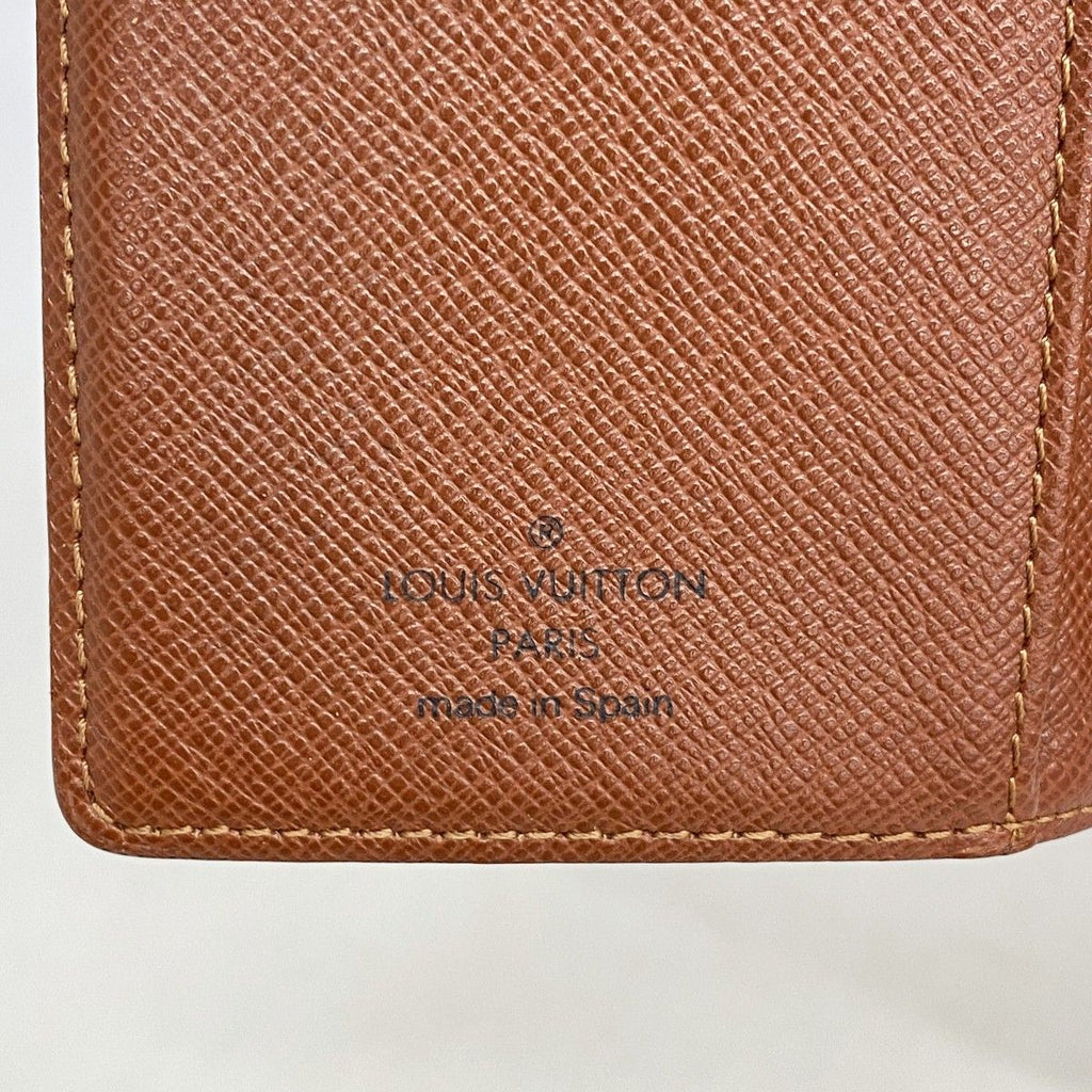 Louis Vuitton Notebook Cover Monogram Agenda PM Brown — view 4