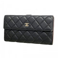 Chanel Wallet Quilted Lambskin Black Silver