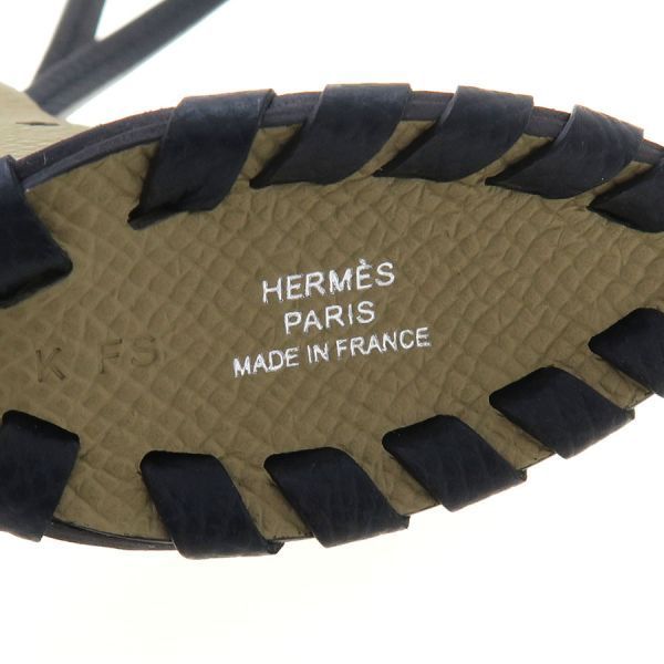 Hermes Bag Charm Cheval Tresse — view 9