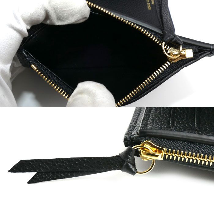Louis Vuitton Portefeuille Victorine Trifold Wallet Empreinte Noir — view 5