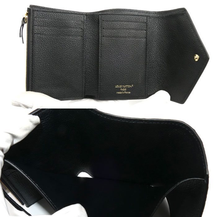 Louis Vuitton Portefeuille Victorine Trifold Wallet Empreinte Noir — view 4