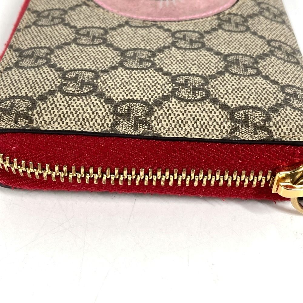 Gucci Wallet Bosco GG Supreme Canvas Beige — view 7
