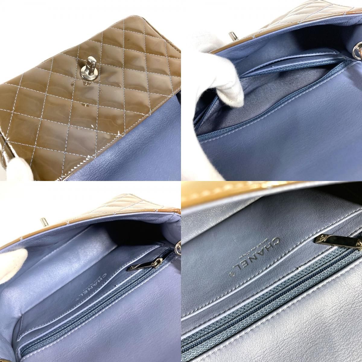 Chanel Shoulder Bag CC Logo Quilted Patent Leather Khaki — view 8
