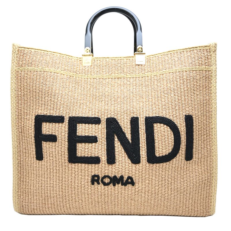 Fendi Tote Beige