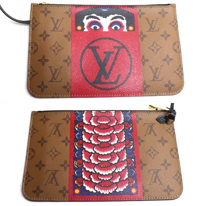 Louis Vuitton Neverfull MM Kansai Yamamoto Collaboration Tote Monogram Brown — view 6