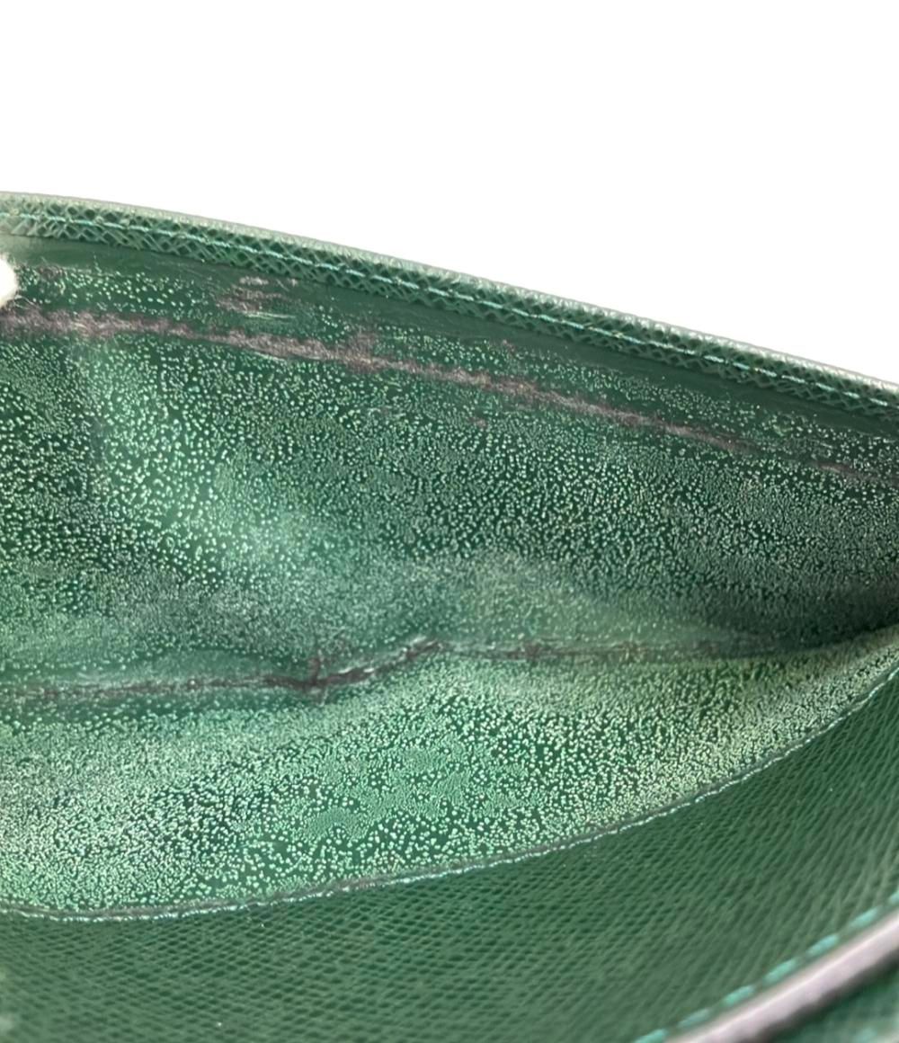 Louis Vuitton Second Bag Baikal Taiga — view 7