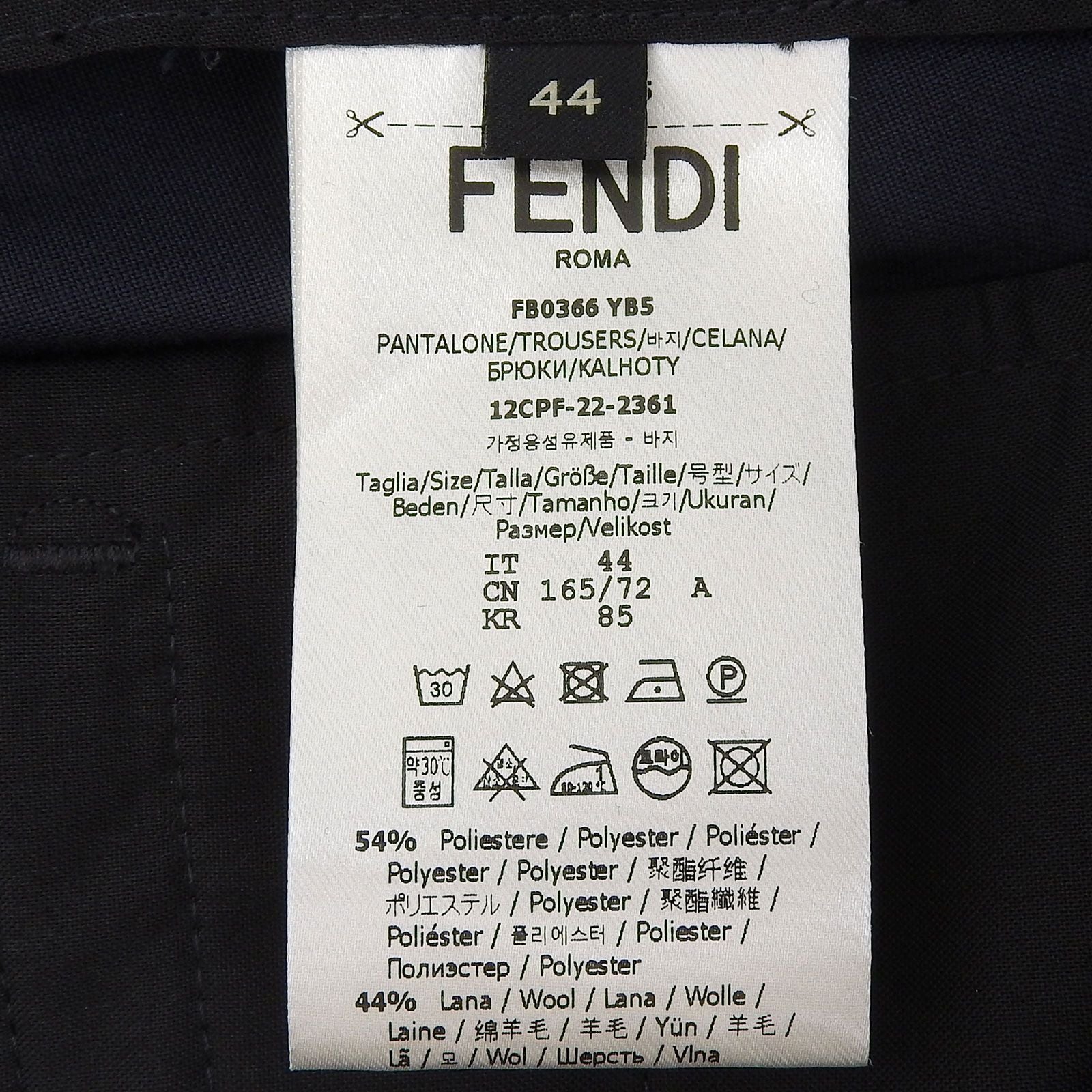 Fendi Wool Blend Logo Buttoned Trousers Pants Navy 44 Hanger Included — view 7