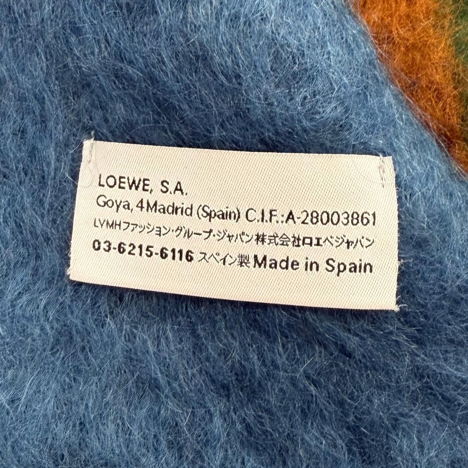 Loewe Mohair Wool Blend Anag Lambskin Patch Gradient Color Scarf Multi — view 6