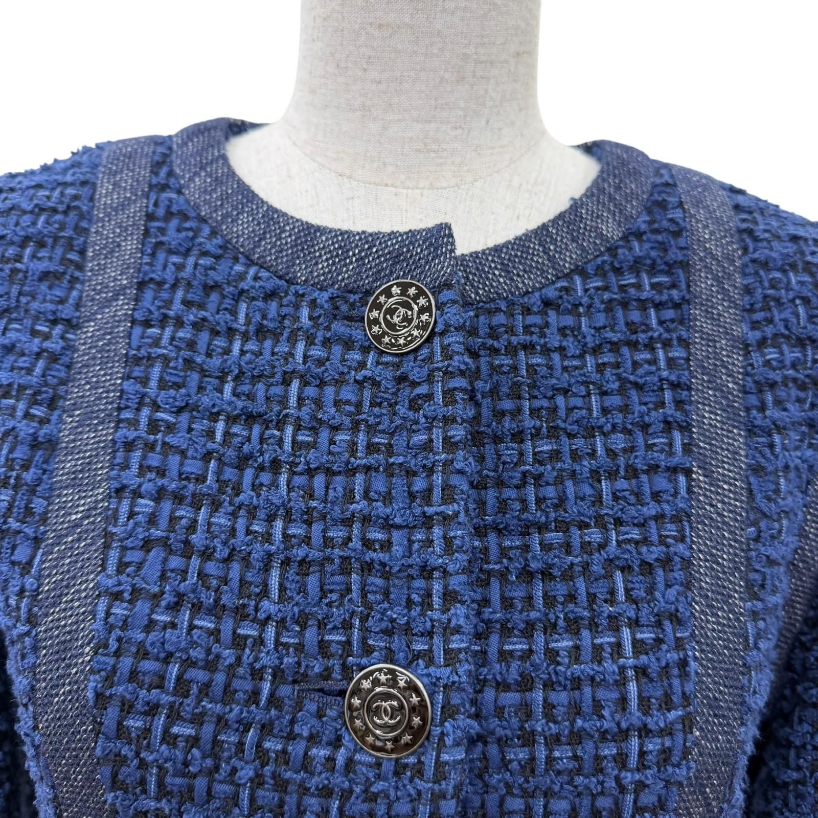 Chanel CC Logo Button Tweed Jacket Collarless Navy 36 — view 2