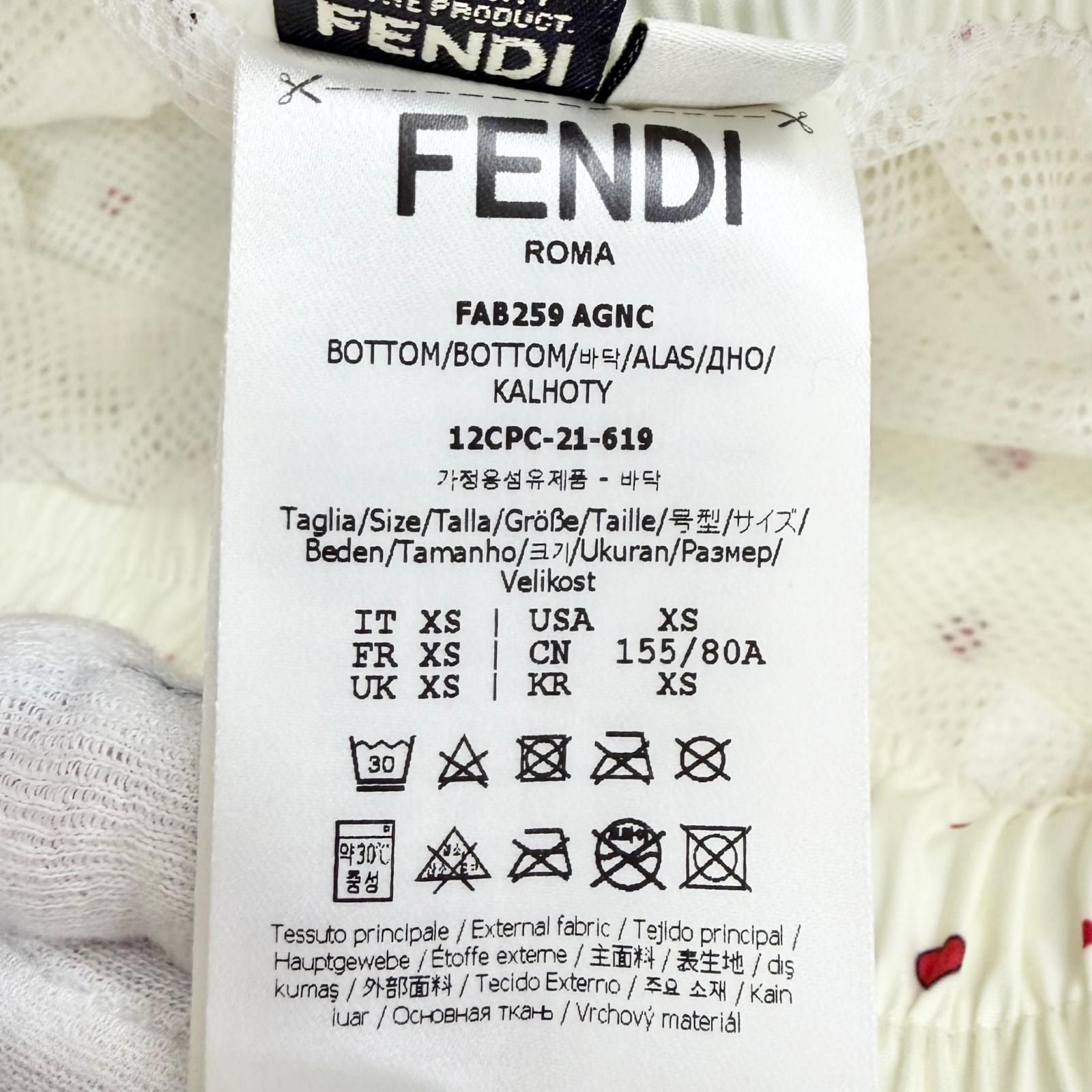 Fendi FF Logo Patch Dot Heart Shorts Ivory Red XS — view 8