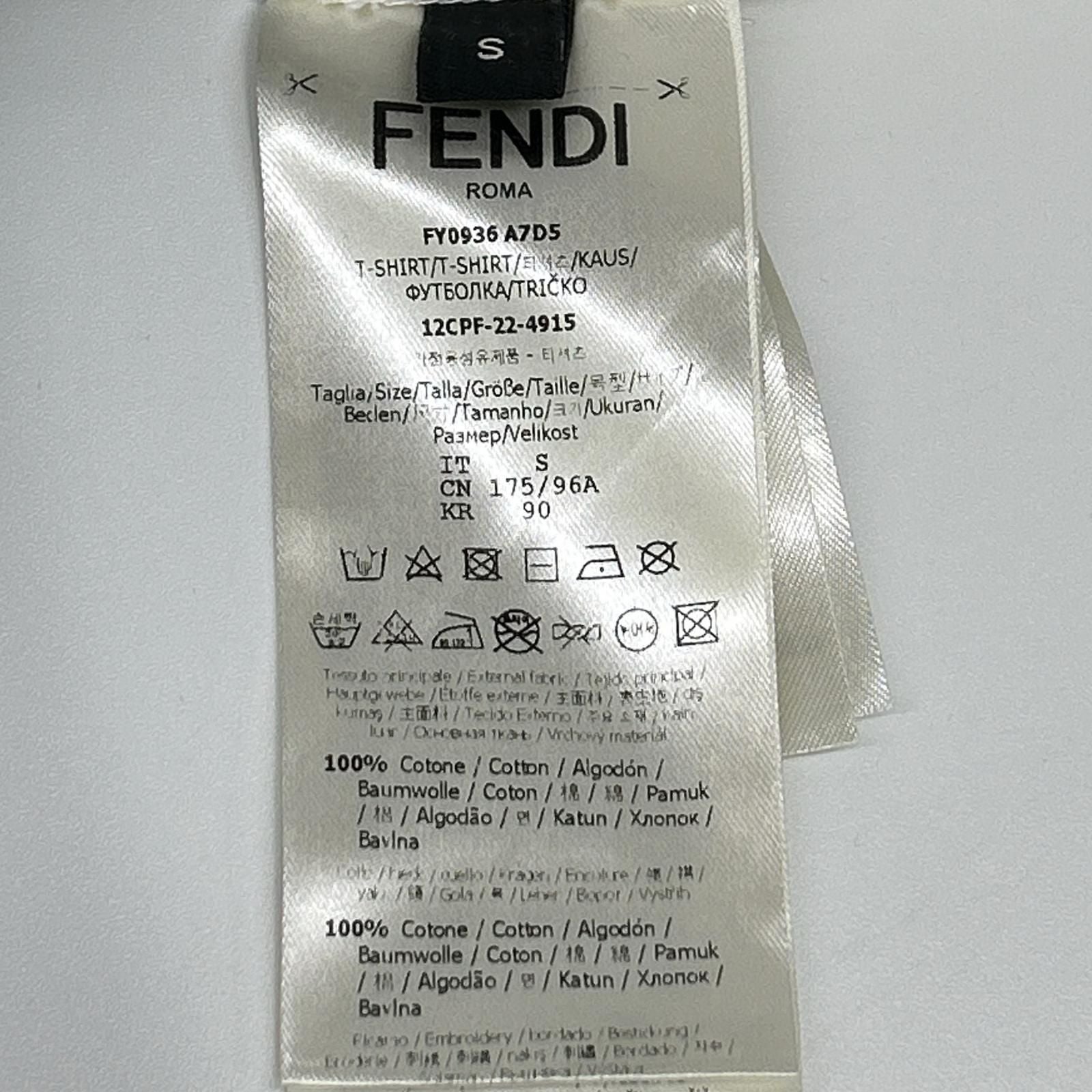 Fendi White Zucca All Over Pattern T-Shirt — view 4