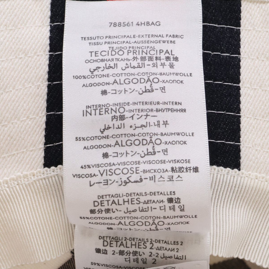 Gucci Web Stripe Bucket Hat M 58 — view 8
