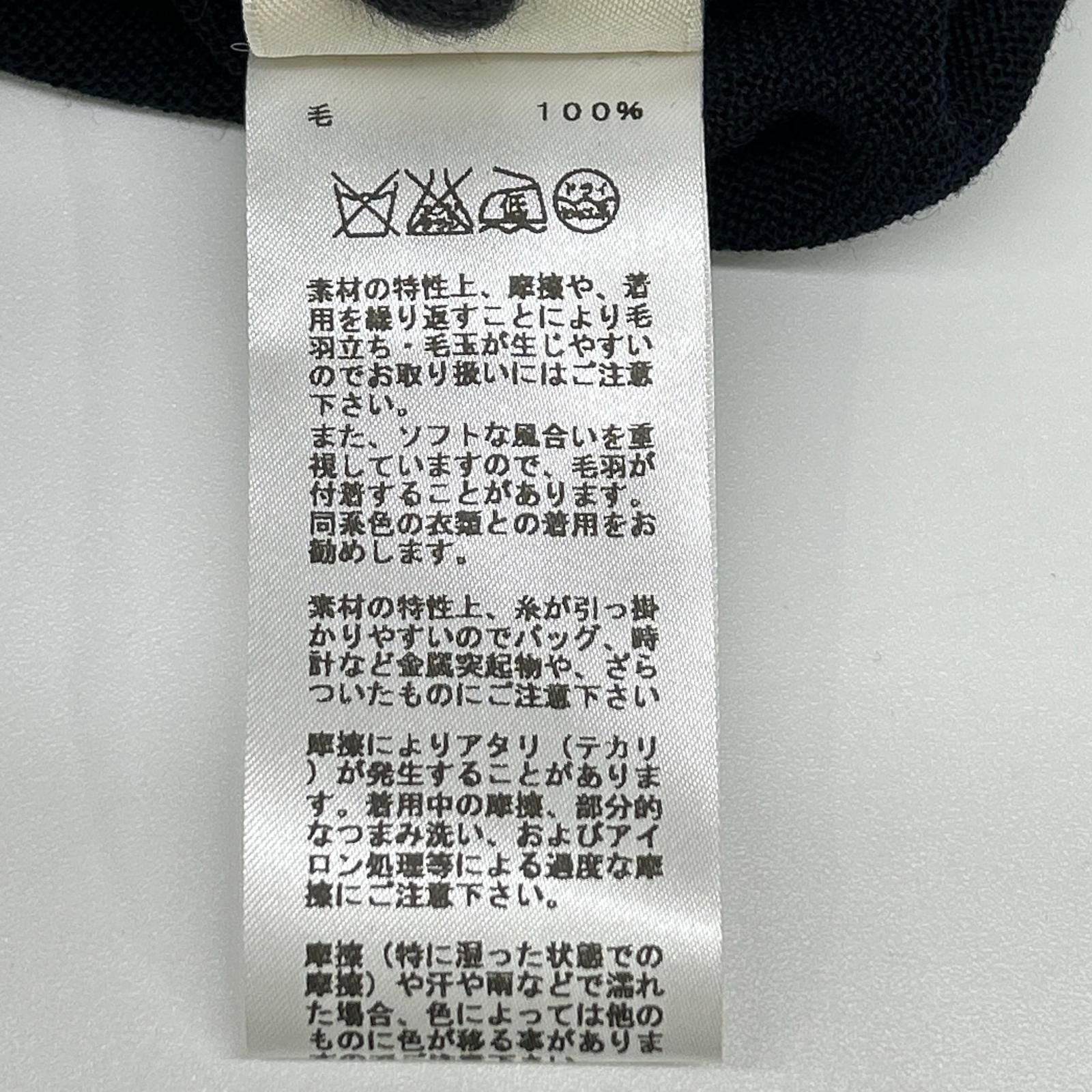 Hermes Navy Series Button Knit Sweater 42 — view 4