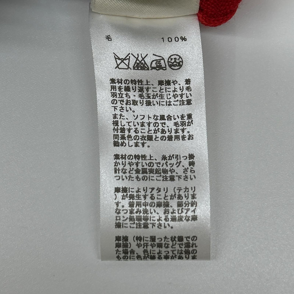 Hermes Red Shoulder Series Button Knit Sweater 42 — view 5