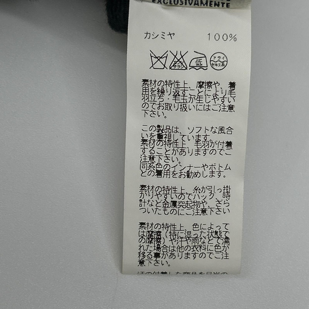 Hermes Era Black Cashmere Cardigan 34 — view 5
