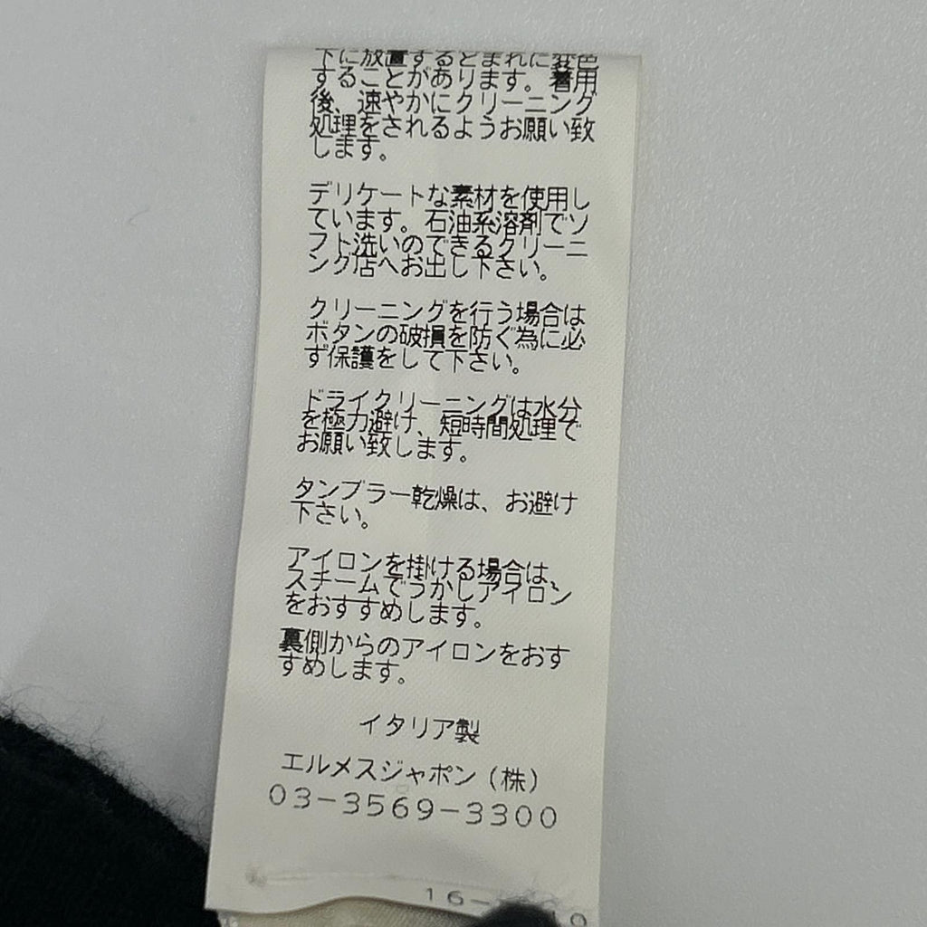 Hermes Era Black Cashmere Cardigan 34 — view 6