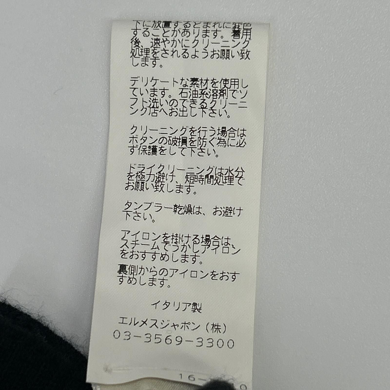 Hermes Era Black Cashmere Cardigan 34 — view 6
