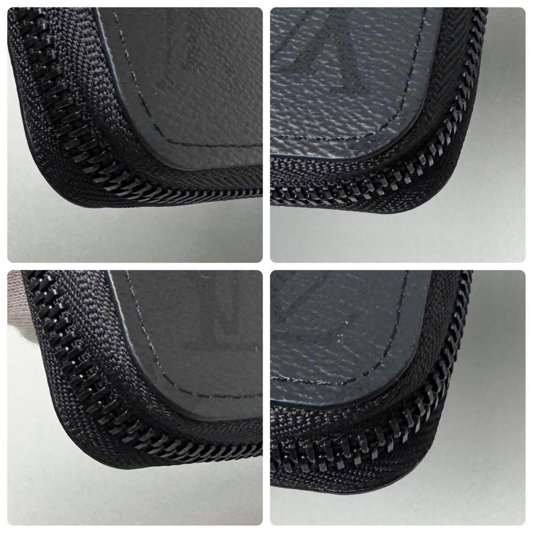 Louis Vuitton Zippy Wallet Horizontal Midnight — view 7