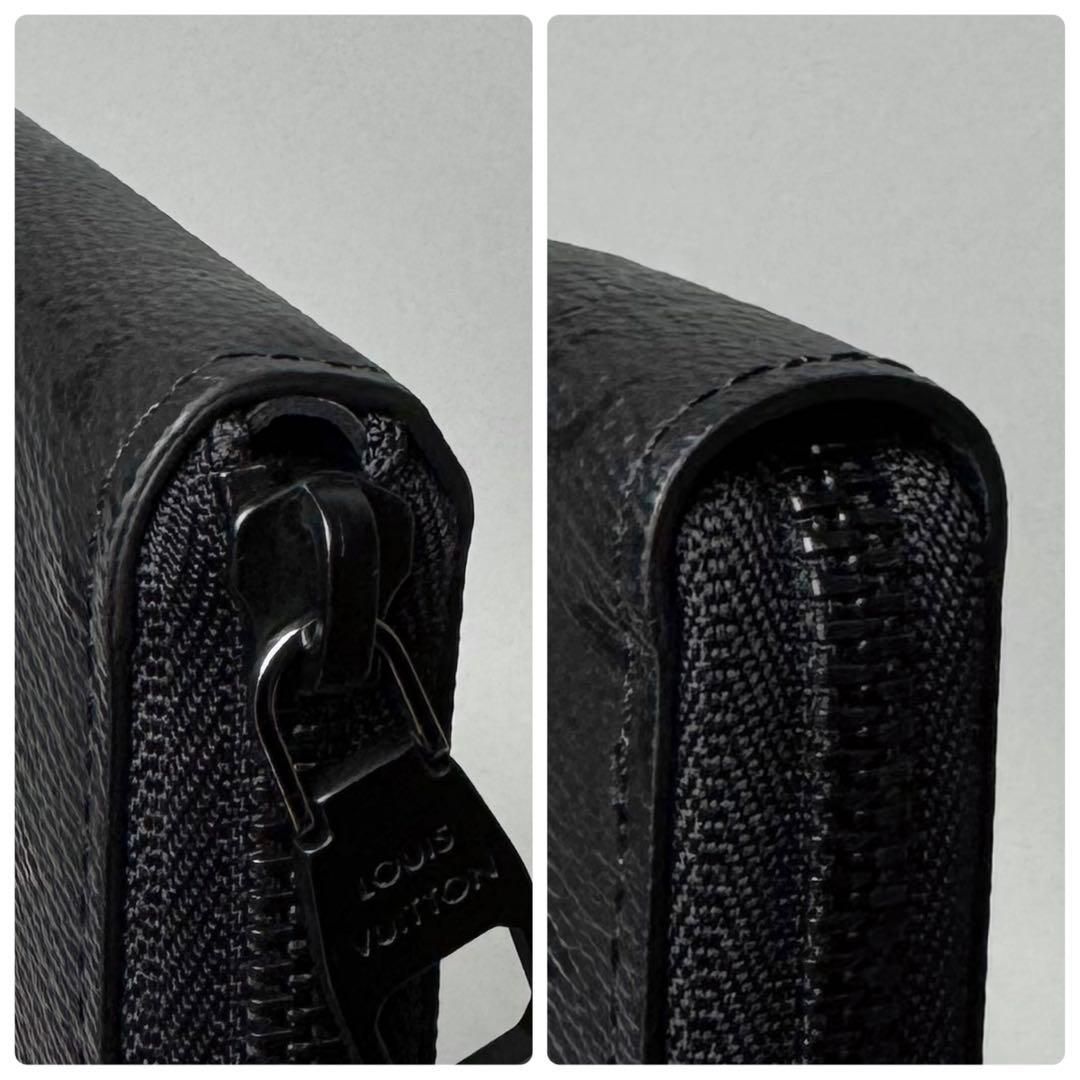 Louis Vuitton Zippy Wallet Horizontal Midnight — view 8