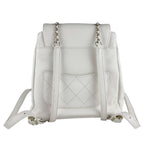 Chanel Backpack Ivory — view 3